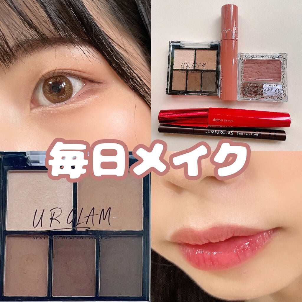 【旧品】パウダーチークス/キャンメイク/パウダーチークを使ったクチコミ(1枚目)