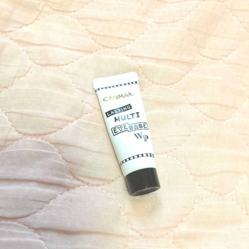 ラスティングマルチアイベース WP/キャンメイク/アイシャドウベースを使ったクチコミ(1枚目)
