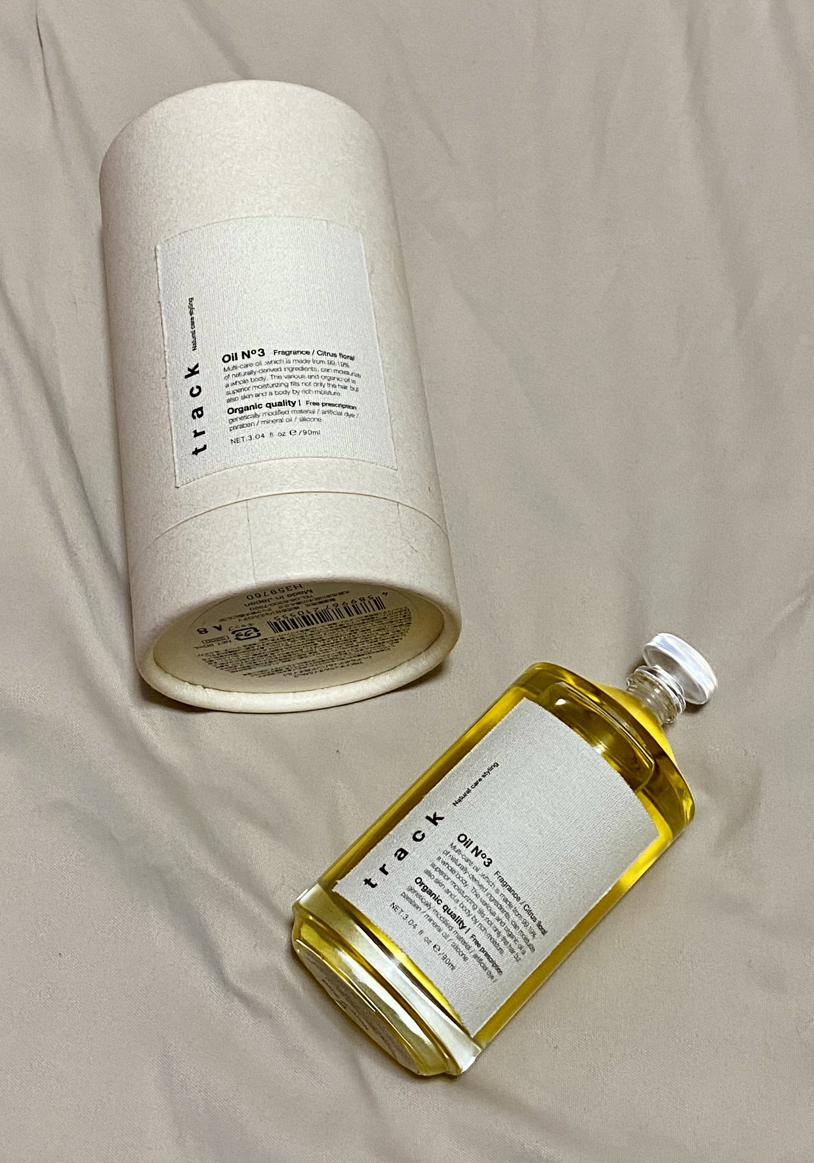 トラック オイル/track/ヘアオイルを使ったクチコミ（2枚目）