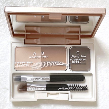 アイブロウキーパー/コフレドール/パウダーアイブロウを使ったクチコミ(8枚目)