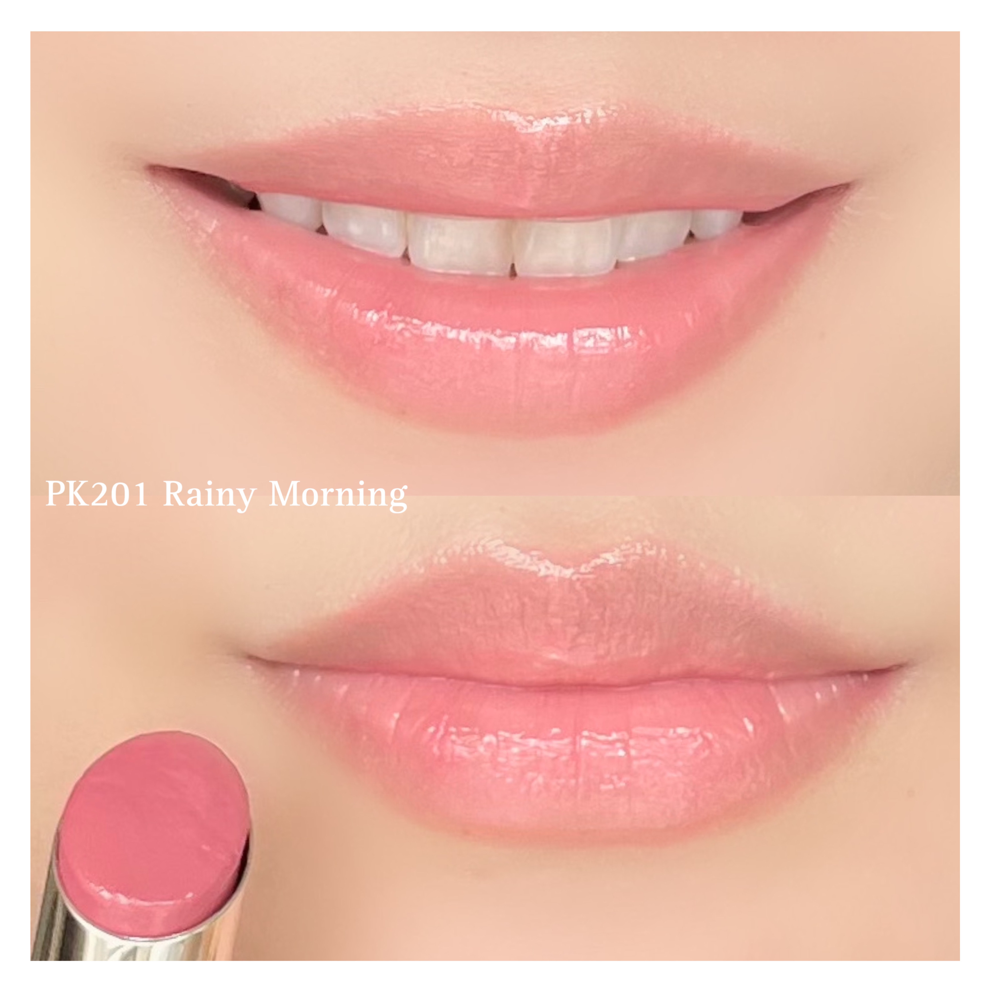 ドラマティックエッセンスルージュ/マキアージュ/口紅を使ったクチコミ（1枚目）