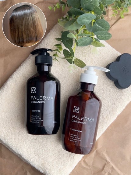 パレルマ シャンプー/ヘアトリートメント/PALERMA/市販シャンプーを使ったクチコミ(9枚目)