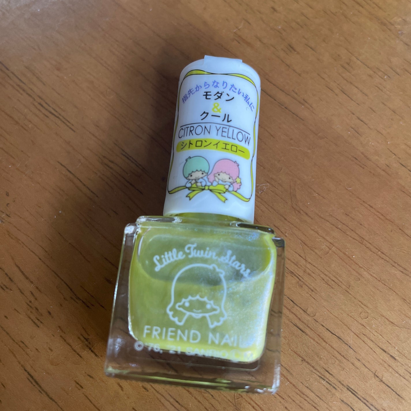 フレンドネイル(リニューアル品) /DAISO/マニキュアを使ったクチコミ(1枚目)