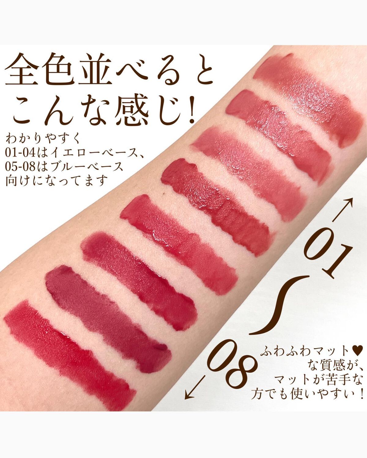 熊澤亜里紗 on LIPS 「<私の唇はバラの花びら💋🌹>マジで塗った途端バラの花びらになっ..」(5枚目)