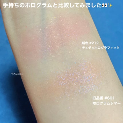 【旧】ディオールスキン ルージュ ブラッシュ/Dior/パウダーチークを使ったクチコミ(8枚目)