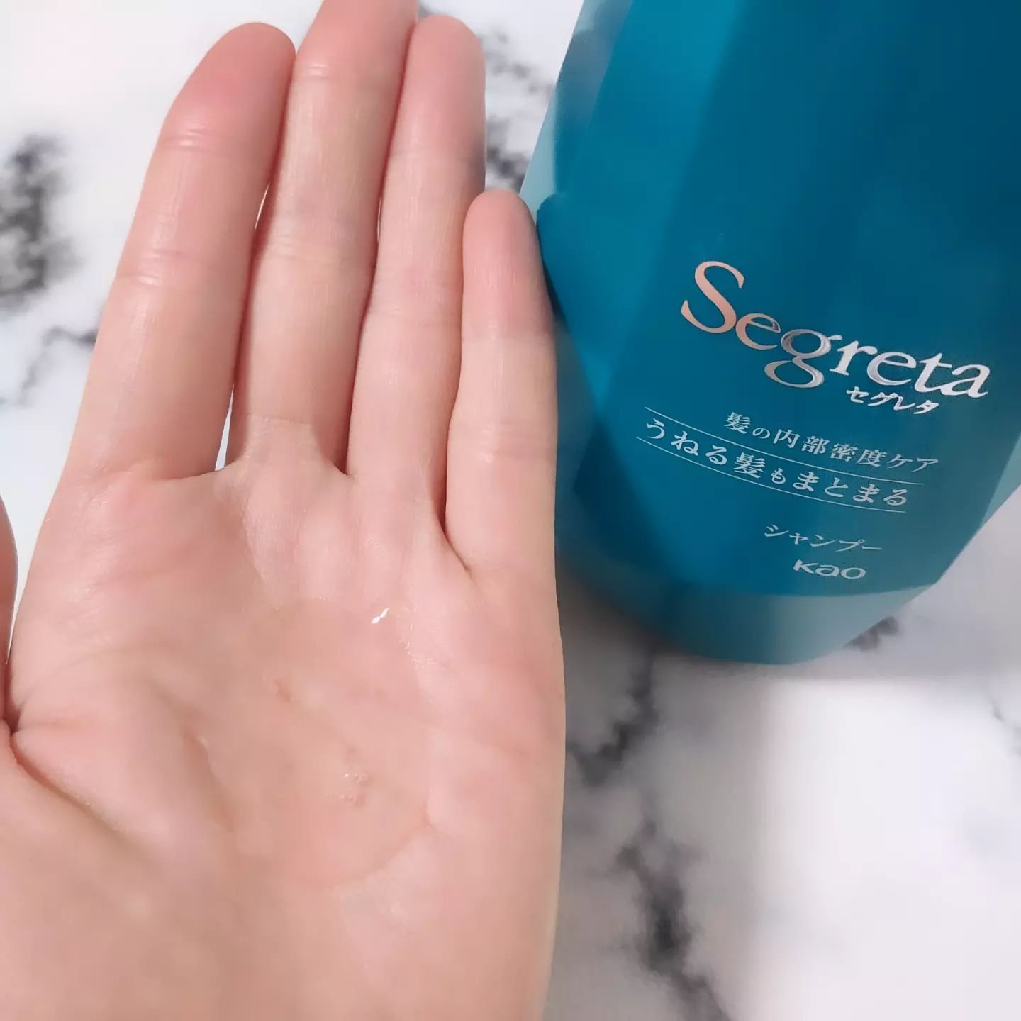 シャンプー/コンディショナー うねる髪もまとまる/セグレタ/市販シャンプーを使ったクチコミ（2枚目）