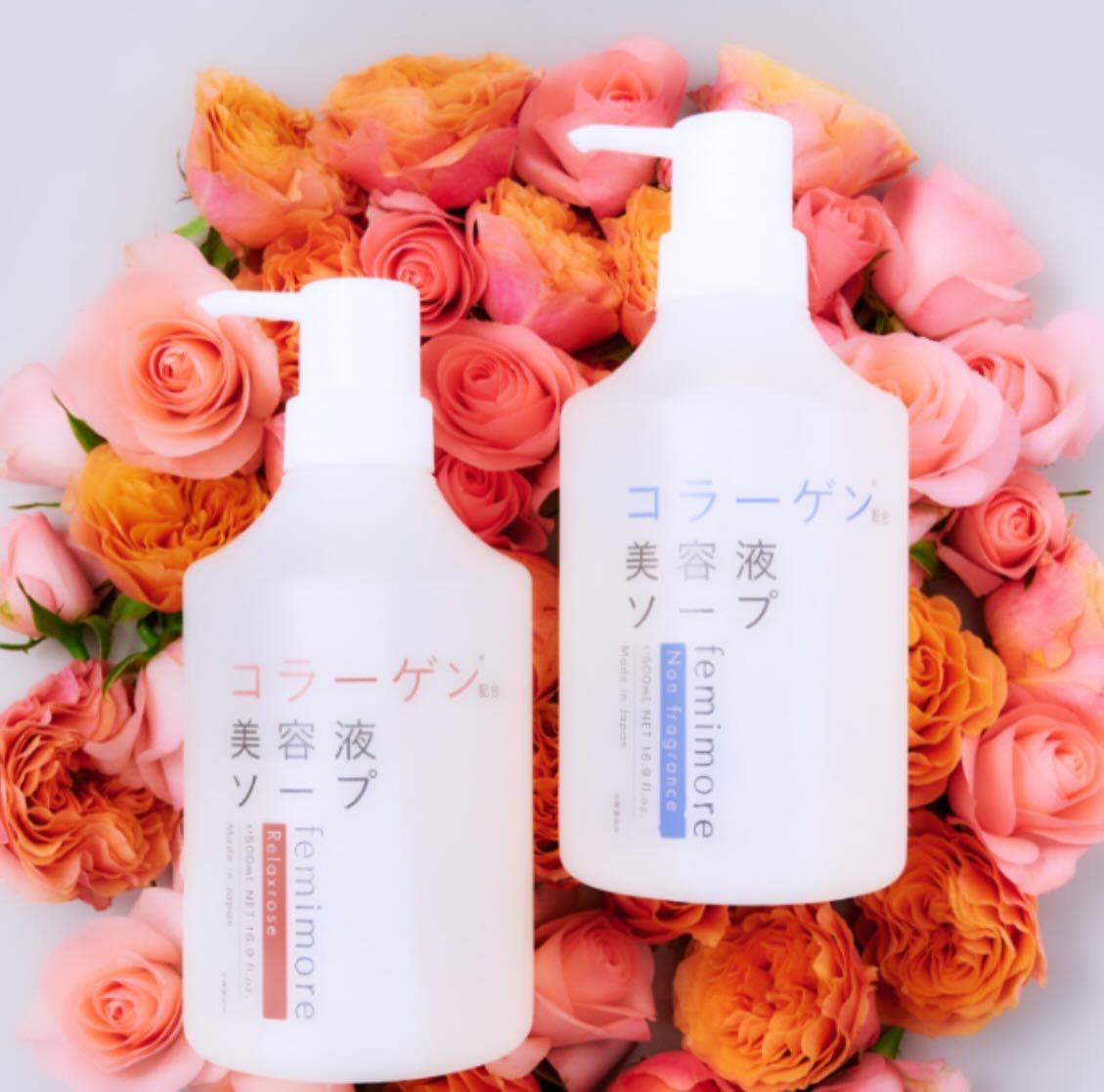 美容液ソープC /フェミモア/デリケートゾーンケアを使ったクチコミ（3枚目）