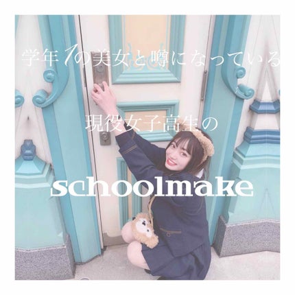パーフェクトマルチアイズ/キャンメイク/アイシャドウパレットを使ったクチコミ(1枚目)