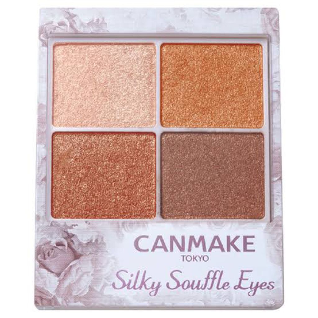 シルキースフレアイズ/キャンメイク/アイシャドウパレットを使ったクチコミ(1枚目)