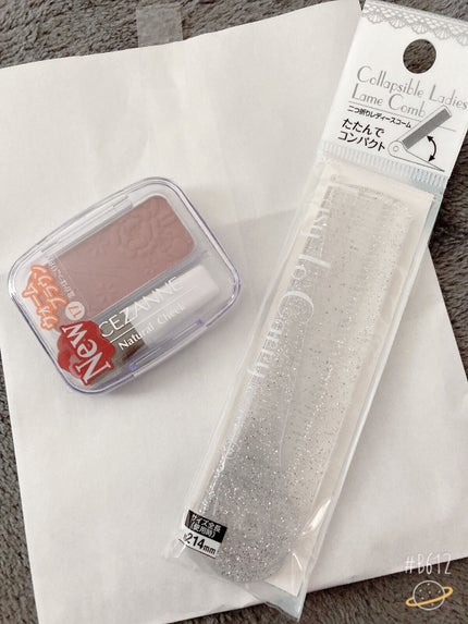 coco♡ on LIPS 「こんにちは cocoです。久しぶりの投稿になってしまいました💦..」(5枚目)