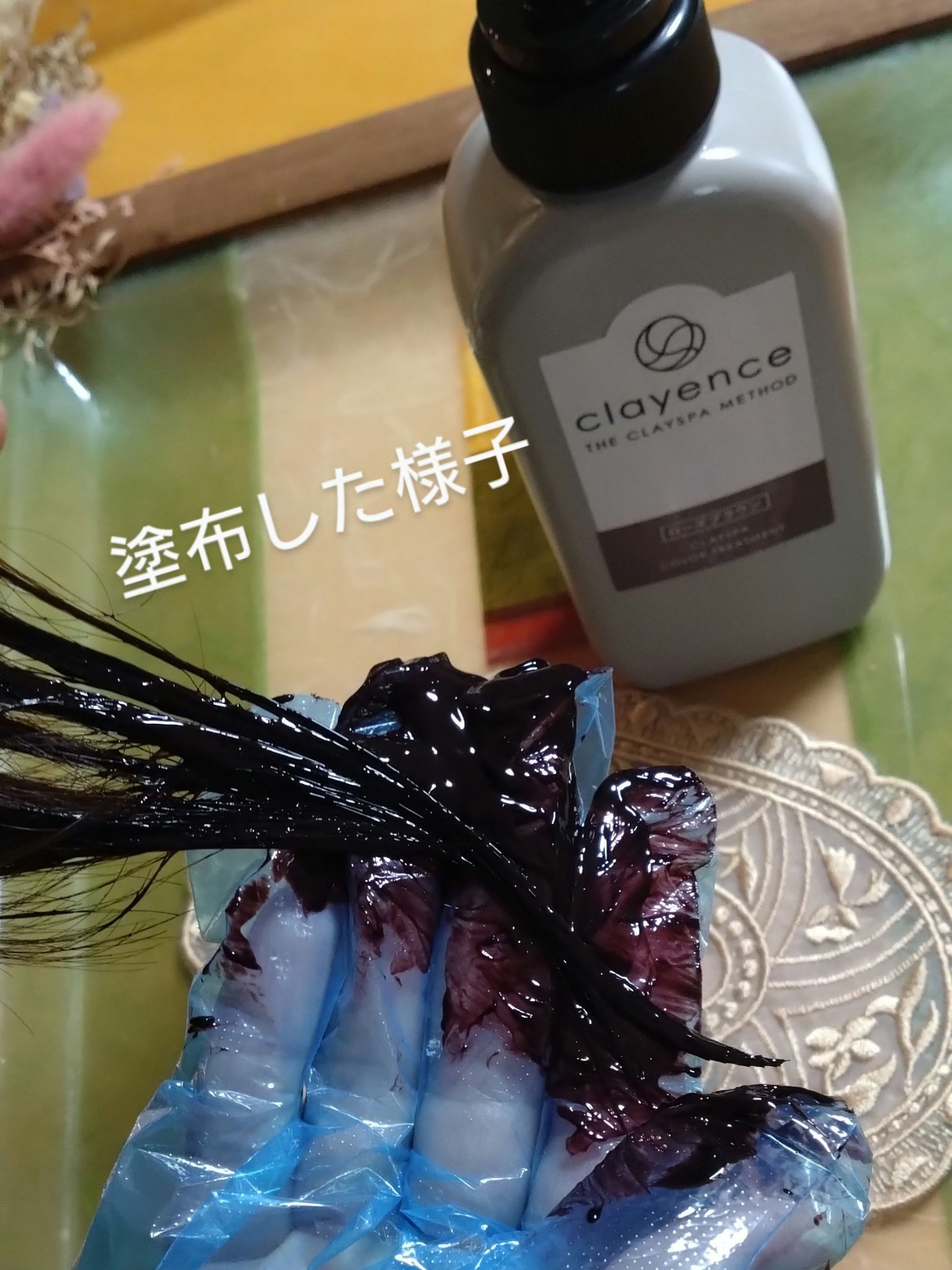 クレイスパ カラートリートメント/clayence/ヘアカラーを使ったクチコミ（1枚目）