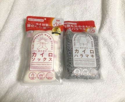 ぽかぽかカイロハラマキ/カイロソックス/その他を使ったクチコミ(6枚目)