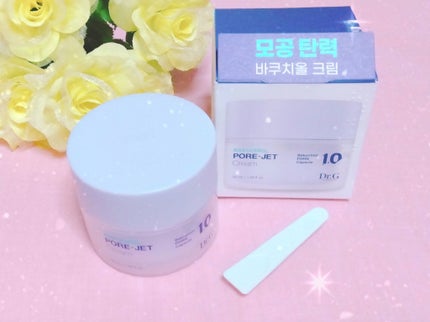 ドクタージー バクチオールポアジェットクリーム/Dr.G/フェイスクリームを使ったクチコミ(1枚目)