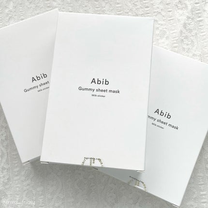 ガムシートマスク コラーゲン※10ミルク※11ステッカー/Abib /シートマスク・パックを使ったクチコミ(2枚目)