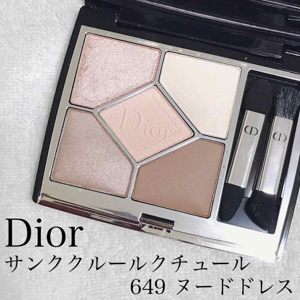 【旧】サンク クルール クチュール/Dior/アイシャドウパレットを使ったクチコミ(1枚目)
