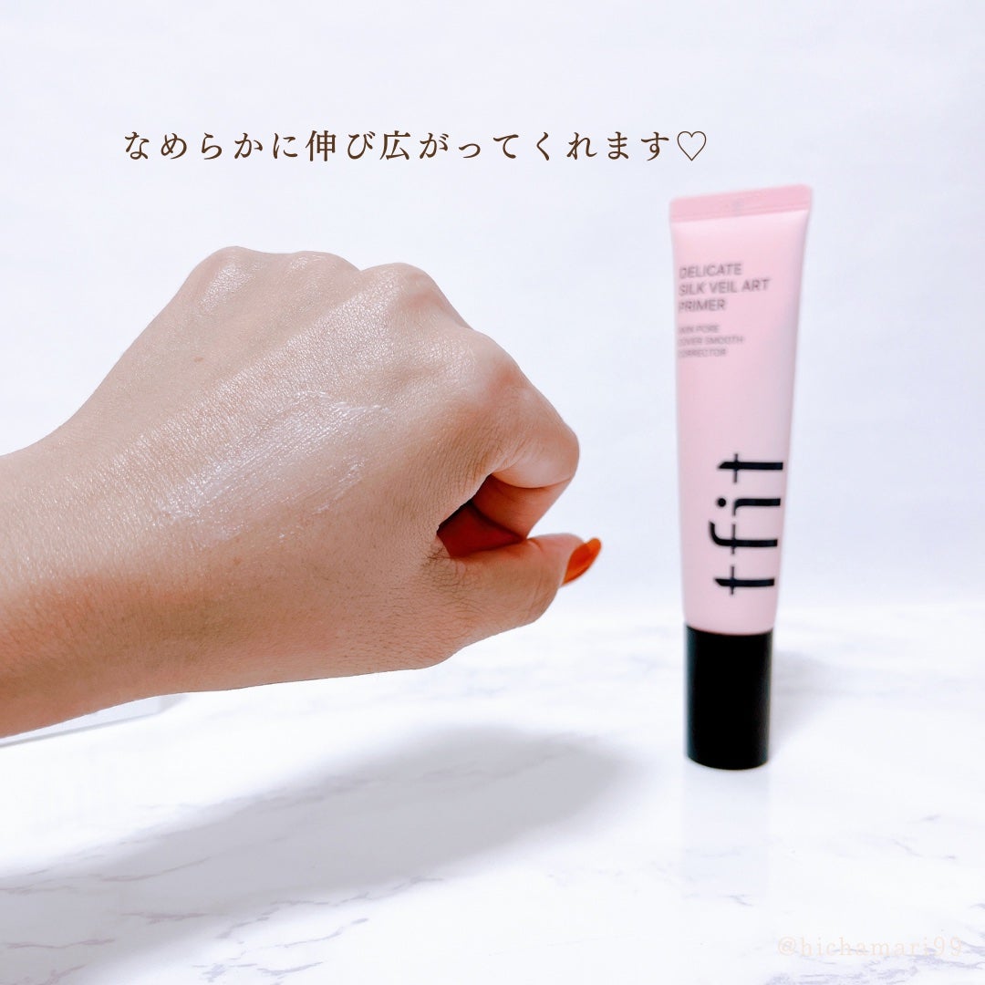 デリケートシルクベールアートプライマー/TFIT/化粧下地を使ったクチコミ(5枚目)
