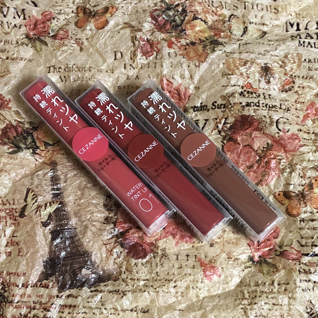 ウォータリーティントリップ/CEZANNE/リップティントを使ったクチコミ（1枚目）