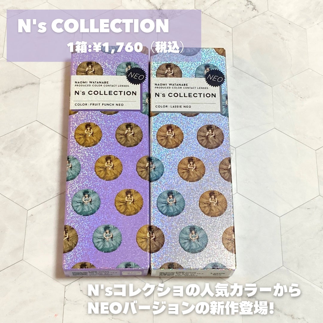 N’s COLLECTION 1day/N’s COLLECTION/ワンデー(1DAY)カラコンを使ったクチコミ(2枚目)
