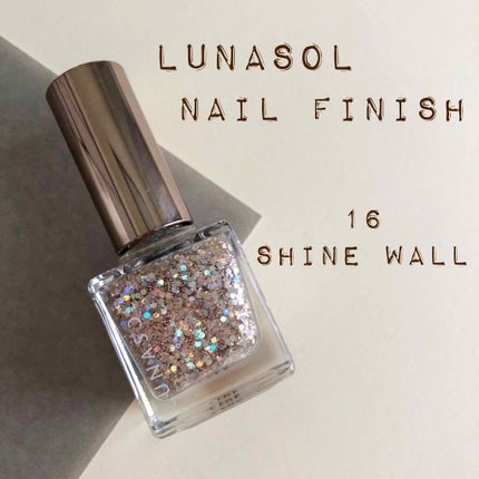 ネイルフィニッシュN/LUNASOL/マニキュアを使ったクチコミ(1枚目)