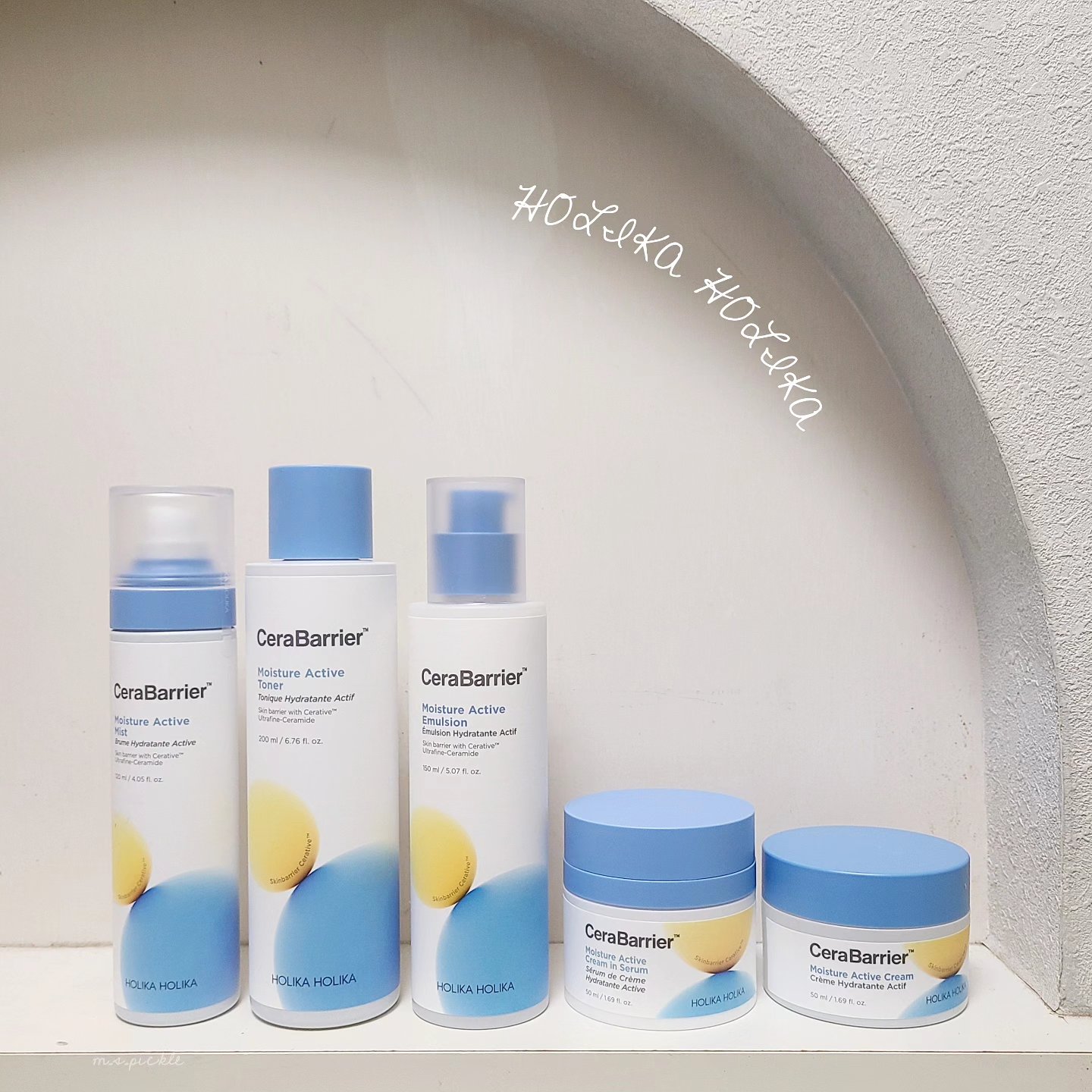 セラバリア　モイスチャーアクティブ　エマルジョン/HOLIKA HOLIKA/乳液を使ったクチコミ（1枚目）