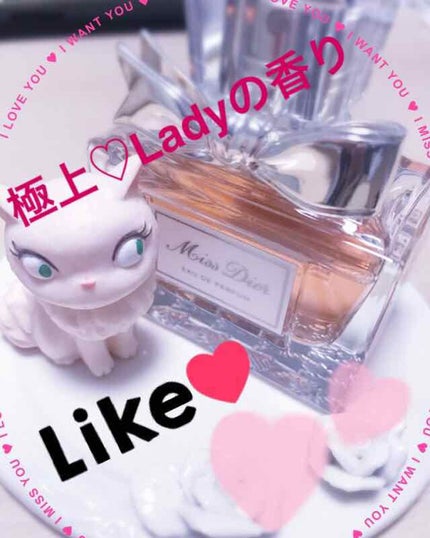 【旧】ミス ディオール オードゥ パルファン/Dior/香水(レディース)を使ったクチコミ(1枚目)