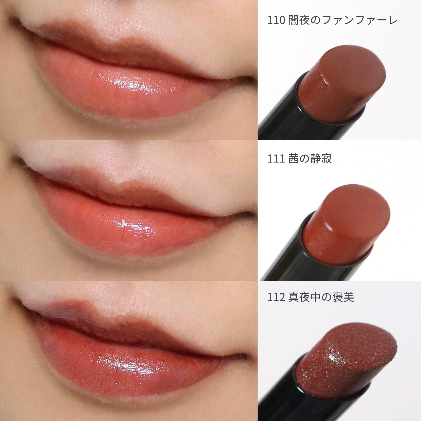 ケイト リップモンスター/KATE/口紅を使ったクチコミ(6枚目)