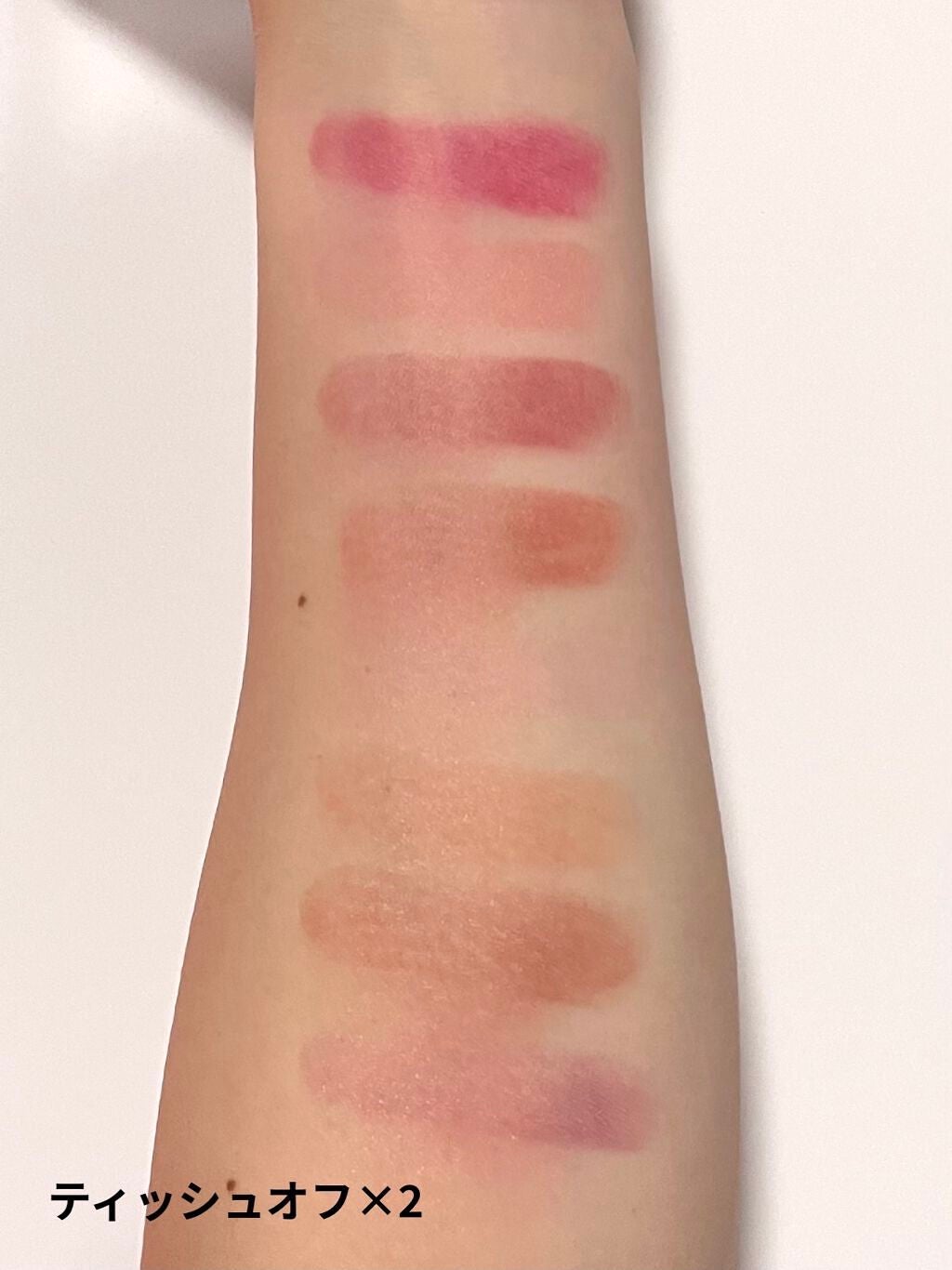 38°C / 99°F リップトリートメント (リップ美容液)/UZU BY FLOWFUSHI/リップケアを使ったクチコミ(5枚目)