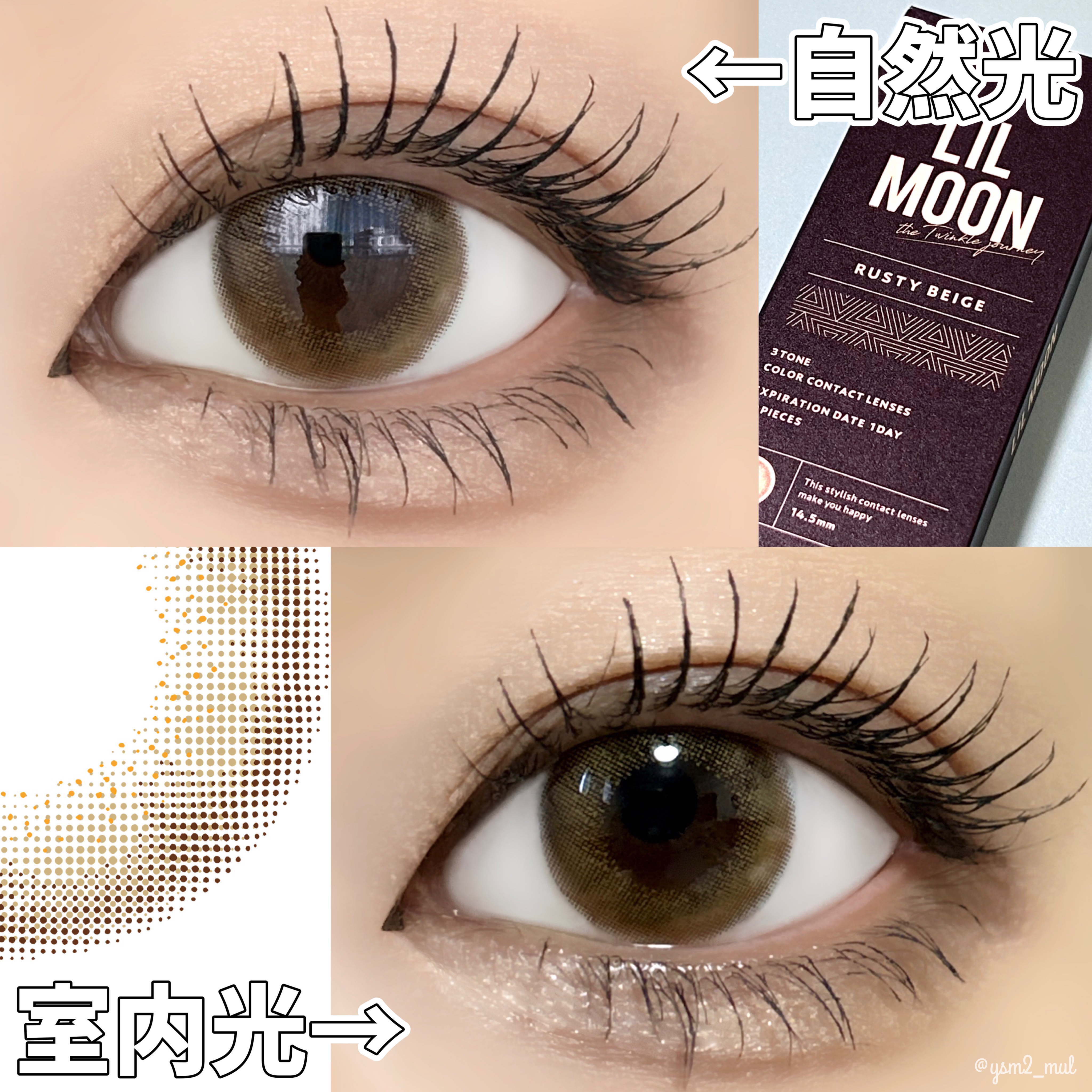 LIL MOON 1day/LILMOON/ワンデー（１DAY）カラコンを使ったクチコミ（3枚目）