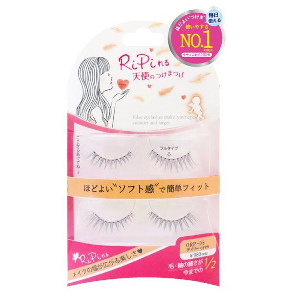 RiPiれる天使のつけまつげ ORP-08 デイリーeyes
