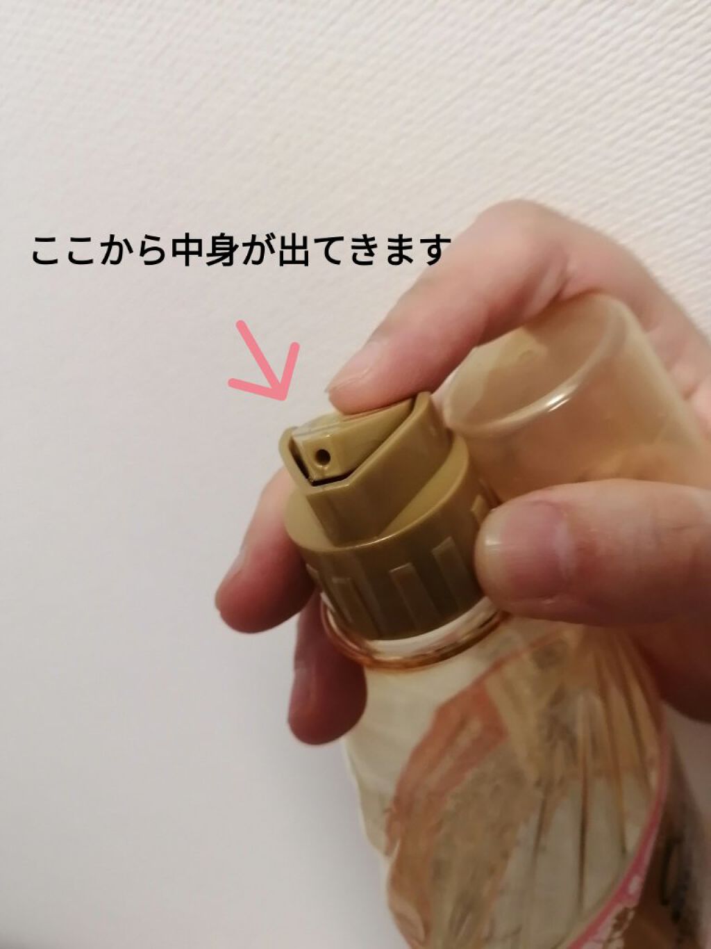 ゆりんごのクチコミ「今日は使いきりコスメ？の1つ、
オーラツー プレミアム ブレスフレグランス マウスウォッシュ　.....」（2枚目）