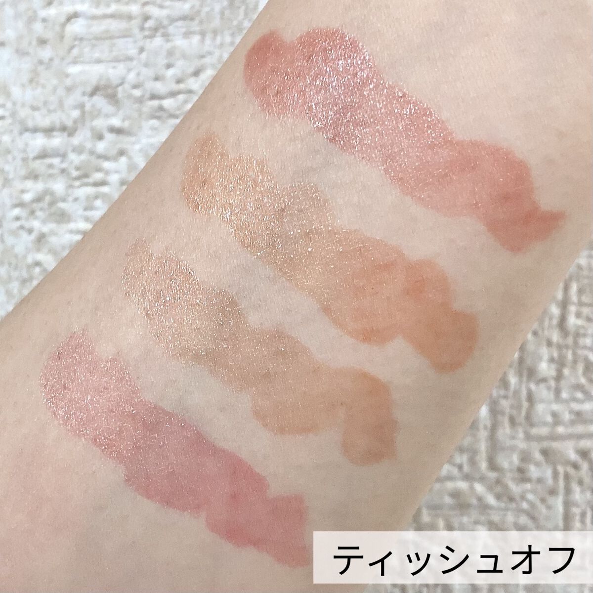 Dive Water Tint/Flynn/口紅を使ったクチコミ（3枚目）