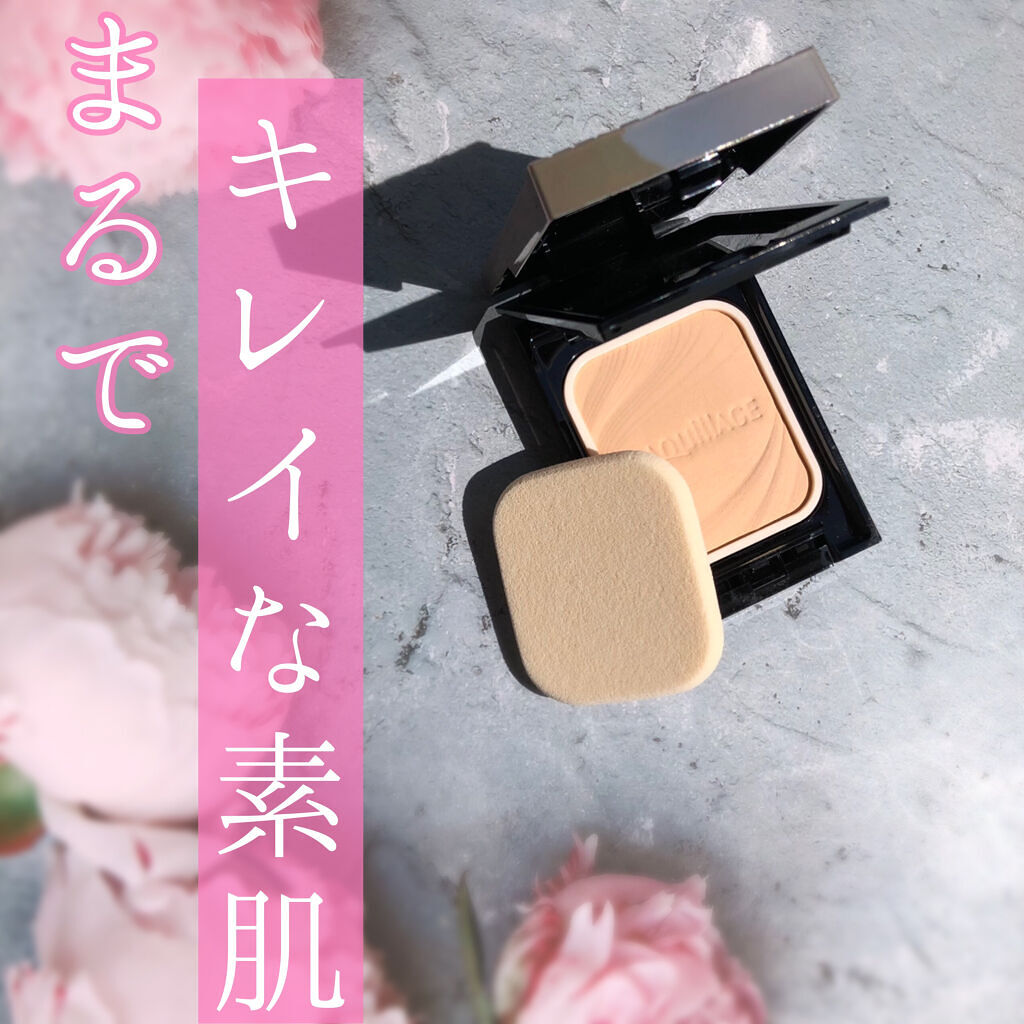 ドラマティックパウダリー EX/マキアージュ/パウダーファンデーションを使ったクチコミ（1枚目）