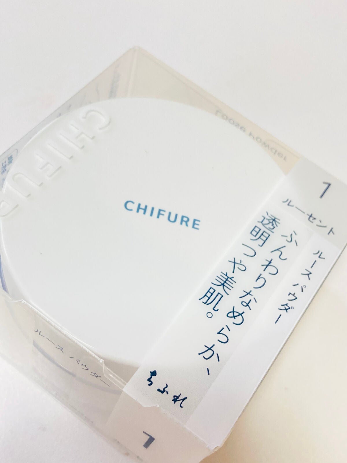 ルース パウダー/ちふれ/ルースパウダーを使ったクチコミ(2枚目)