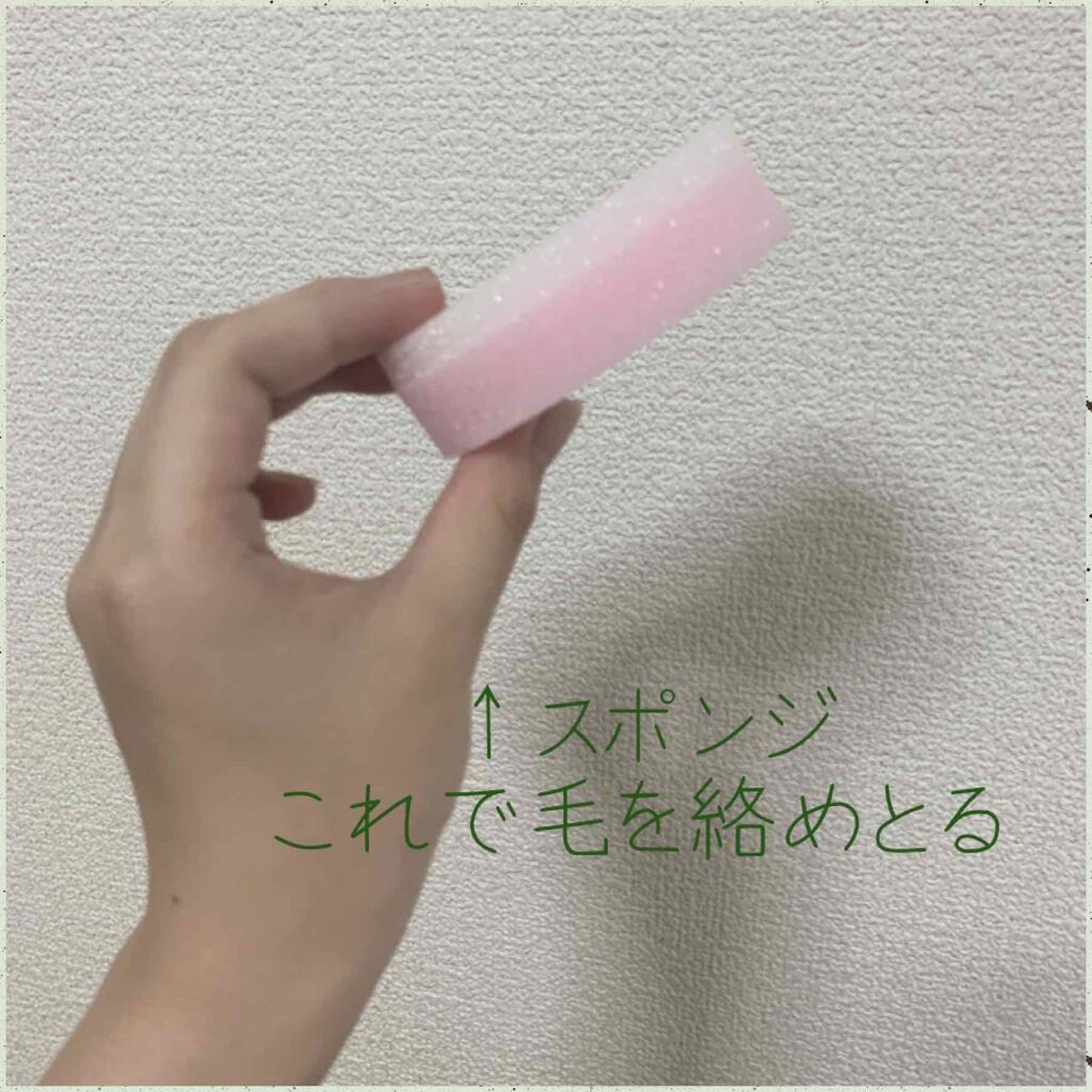 ナチュラルズ バスタイム除毛クリーム しっかり除毛/Veet/除毛クリームを使ったクチコミ(2枚目)