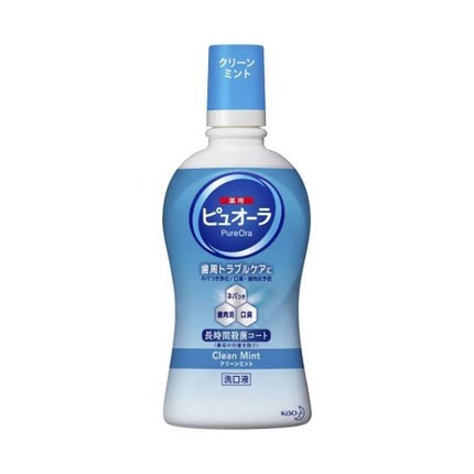 ピュオーラ 薬用洗口液