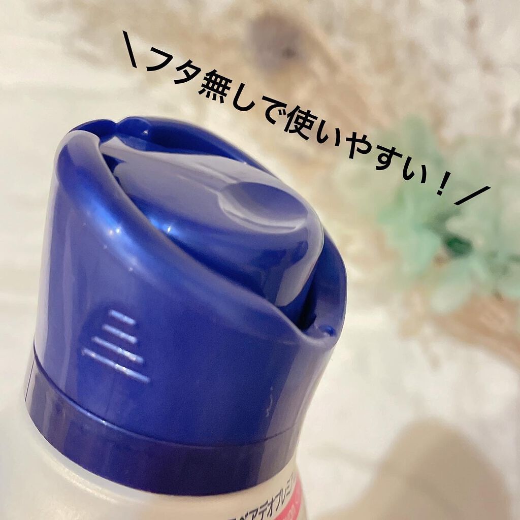 デオプロテクト&ケア スプレー/ニベア/デオドラント・制汗剤を使ったクチコミ(2枚目)