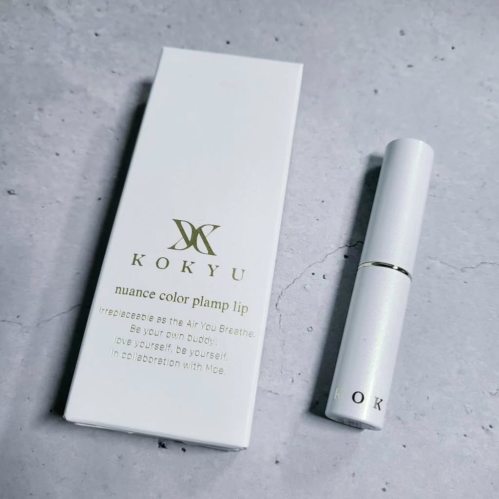 KOKYU×Moe ニュアンスカラープランリップ/KOKYU/リッププランパーを使ったクチコミ（1枚目）