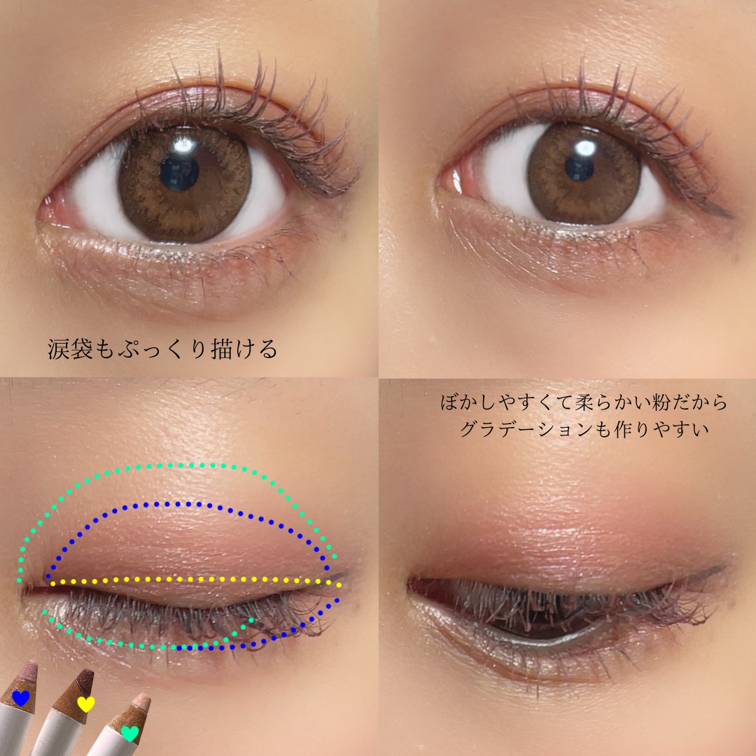 ジョイココ エアリーアイシャドウ/Joy.coco(ジョイココ)/単色アイシャドウを使ったクチコミ（1枚目）