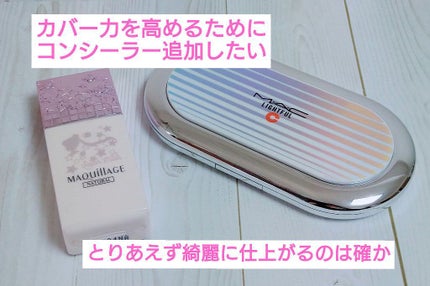 ライトフル C+ SPF 30 ファンデーション/M・A・C/パウダーファンデーションを使ったクチコミ(1枚目)