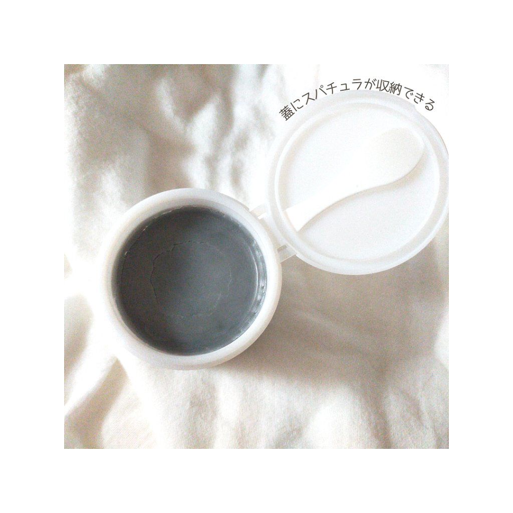 チャコールクレンズ/ECLAS/クレンジングバームを使ったクチコミ（2枚目）