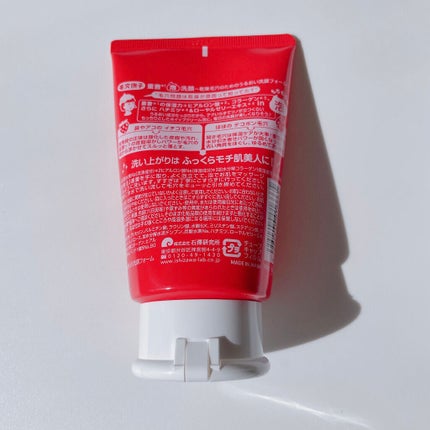 重曹泡洗顔/毛穴撫子/泡洗顔を使ったクチコミ(3枚目)