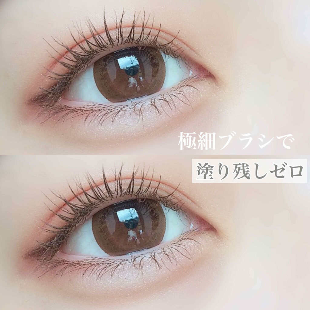 ＼塗り残しゼロのまつ毛へ／




#キャンメイク
#クイックラッシュカーラーセパレート  ブラウン





以前 クイックラッシュカーラー比較投稿で
1度紹介したものです！！

買った時は ん？期待しすぎた？と思ったのですが、
久しぶり