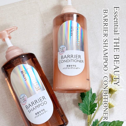 ã¶ãã¥ãŒã㣠髪ã®ãã¡çŸå®¹çŽ é«ªãå®ã ããªã¢ã·ã£ã³ããŒ/ã³ã³ãã£ã·ã§ããŒ/ãšãã»ã³ã·ã£ã«/ã·ã£ã³ããŒã»ã³ã³ãã£ã·ã§ããŒã䜿ã£ãã¯ãã³ãïŒ1æç®ïŒ