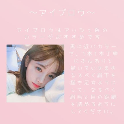 RMK リップジェリーグロス/RMK/リップグロスを使ったクチコミ(4枚目)