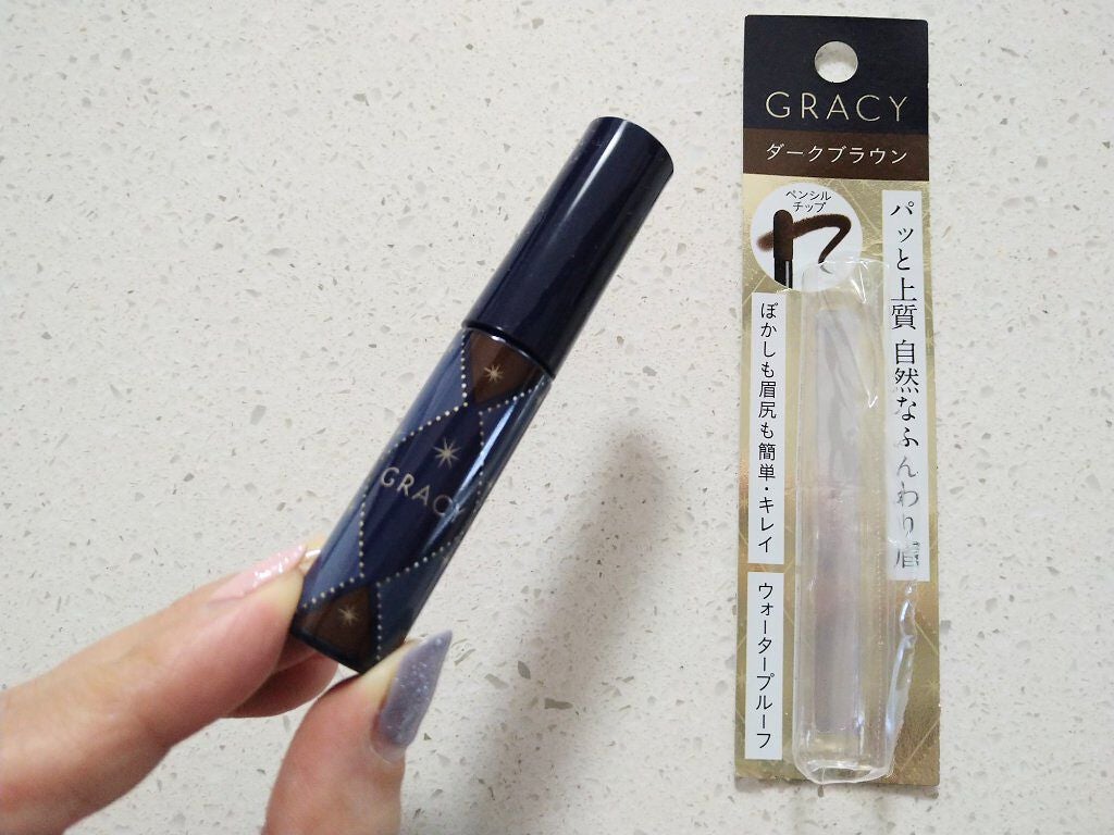 チップオン パウダーアイブロウ/グレイシィ/パウダーアイブロウを使ったクチコミ(1枚目)