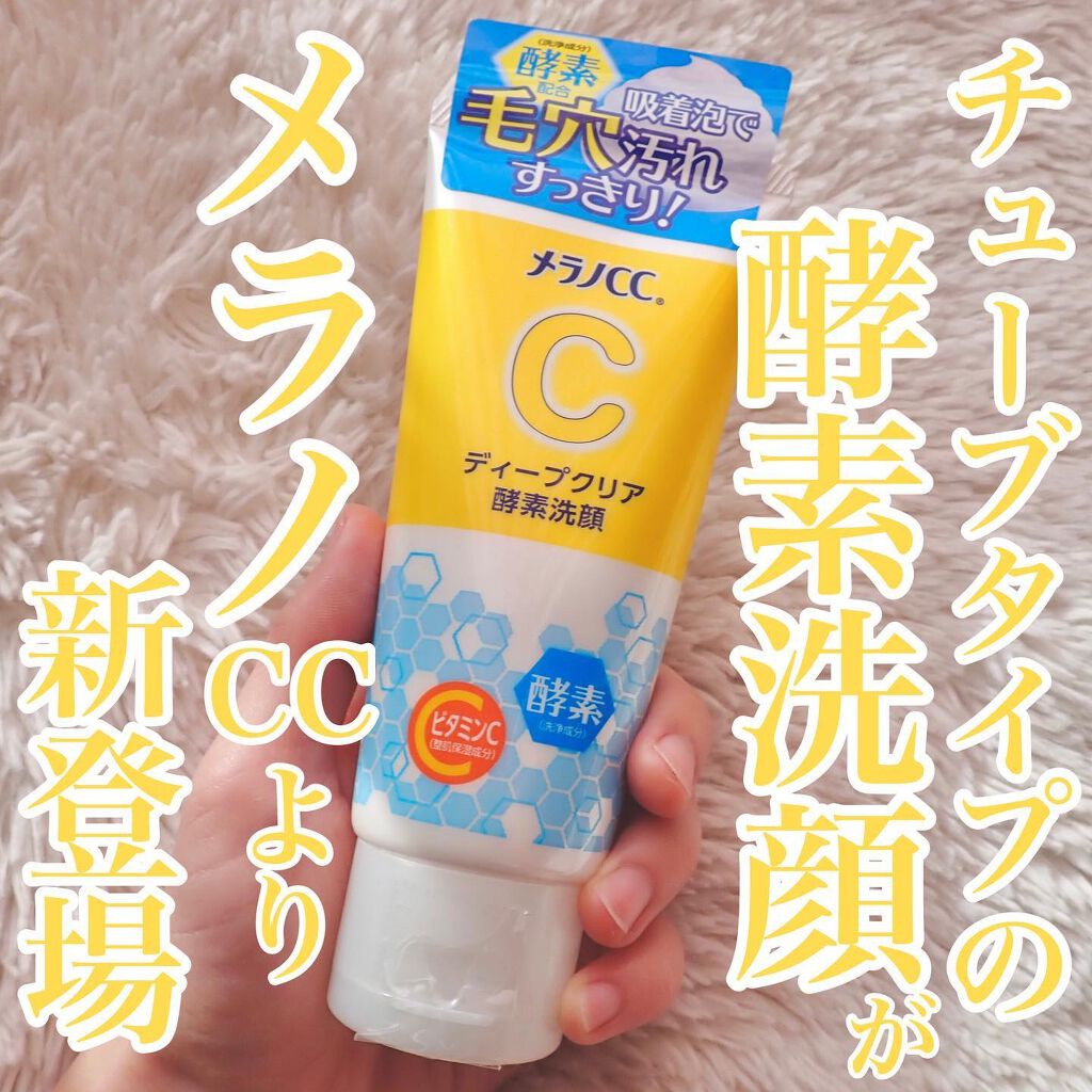 ãã£ãŒãã¯ãªã¢é
µçŽ æŽé¡ /ã¡ã©ãCC/æŽé¡ãã©ãŒã ã䜿ã£ãã¯ãã³ãïŒ1æç®ïŒ