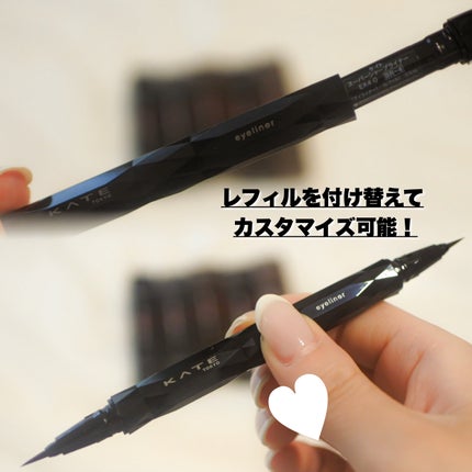 スーパーシャープライナーEX4.0/KATE/リキッドアイライナーを使ったクチコミ(4枚目)