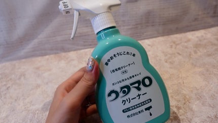 ウタマロクリーナー/東邦/その他を使ったクチコミ(6枚目)