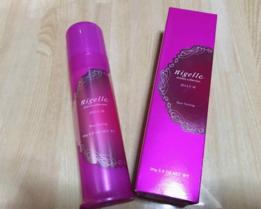 メルボンの
ニゼルジェリーM

ヘアワックス
90g 1800円(税抜)
→美容室専売品ですが
ドンキホーテにて1680円で購入しました！

私はパーマをかけているので
パーマのカールを出すためと
どう