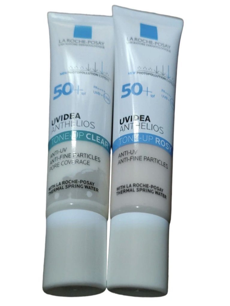 UVイデア XL プロテクショントーンアップ ローズ/ラ ロッシュ ポゼ/日焼け止めクリームを使ったクチコミ（1枚目）